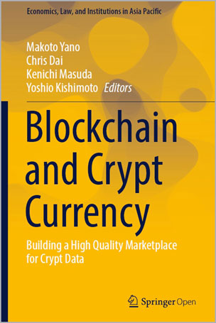 Blockchain-and-Crypt-Currency_Tm1695836673 Blockchain and Crypt Currency - تصویر 1