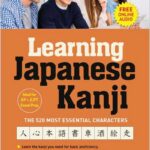 Learning Japanese Kanji