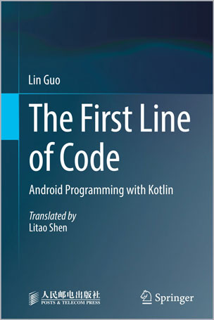 The-First-Line-of-Code_Wh1694265260 The First Line of Code - تصویر 1