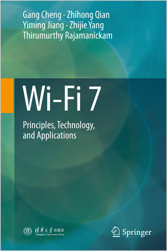 Wi-Fi-7_UC1739193413 Wi-Fi 7 - تصویر 1